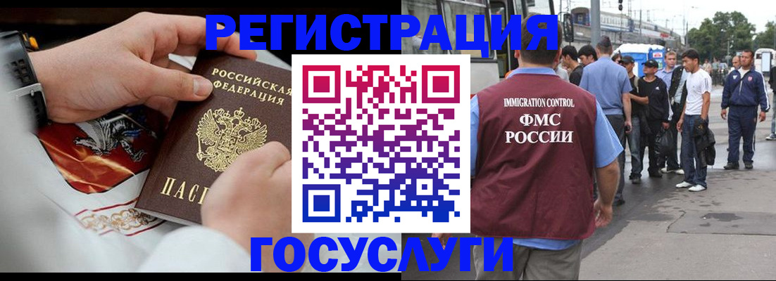 найти адрес прописки в Тейково
