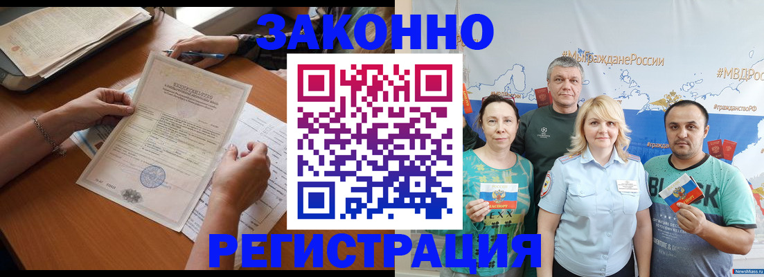 форма 3 в Тейково